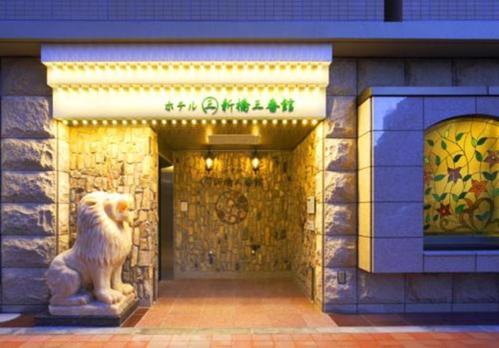 Hotel Shimbashi Sambankan Tokio Buitenkant foto